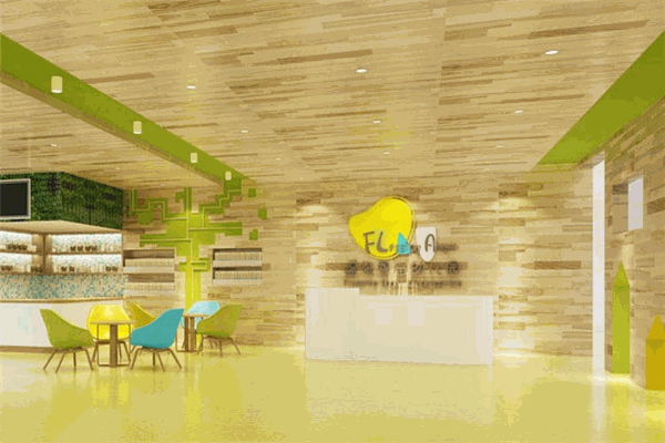 福施恩宝幼儿园